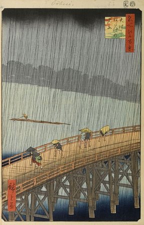 Hiroshige_Atake_sous_une_averse_soudaine.jpg, août 2023