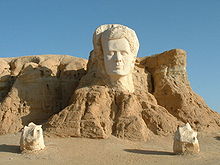 buste-akChebbi-Tozeur